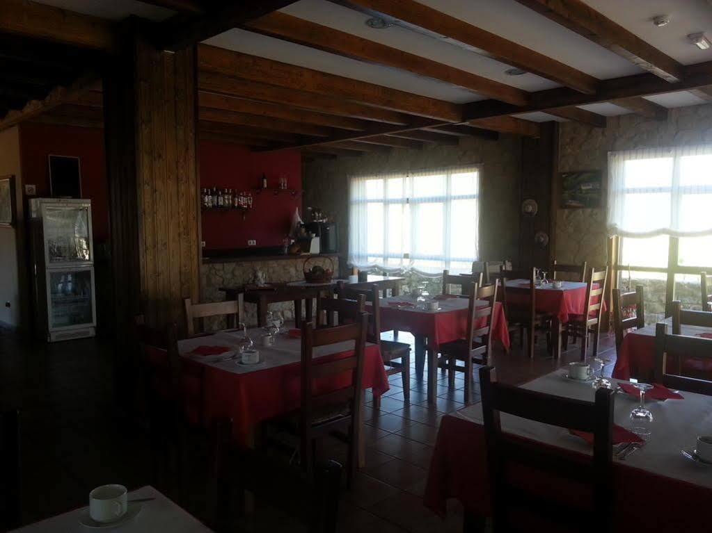 Rustico Prado Da Vina Hotel 2*